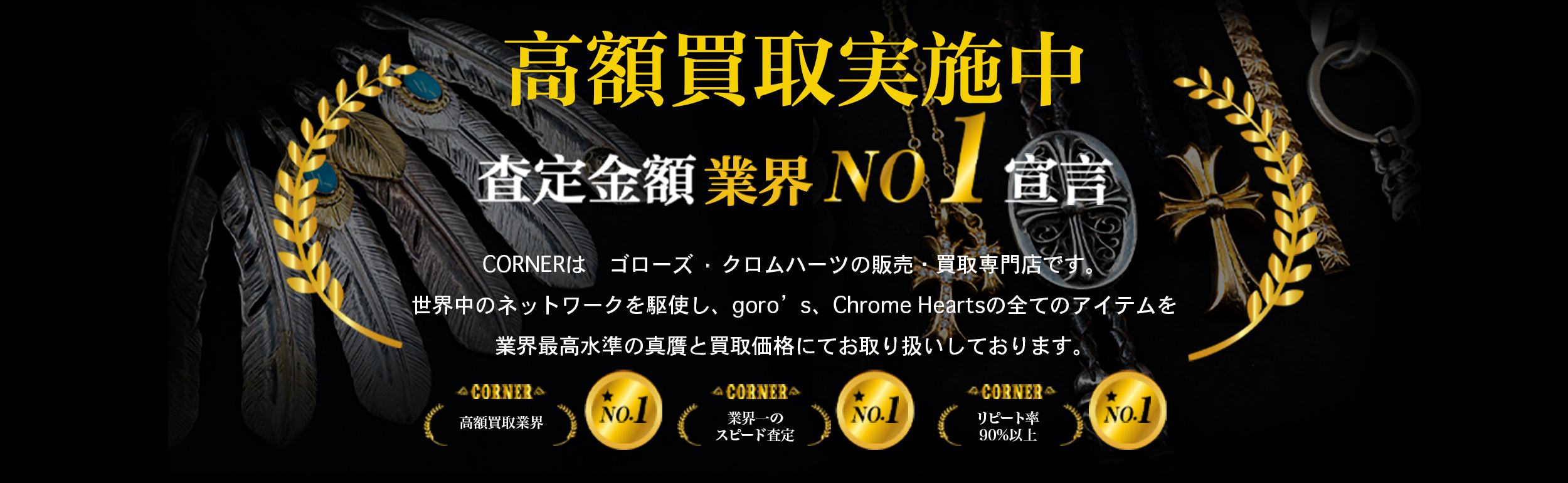 web3-拷贝.jpg